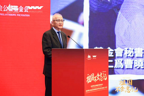 a0b35c34252fc4a9d91904ff78c9f626e_副本.jpg