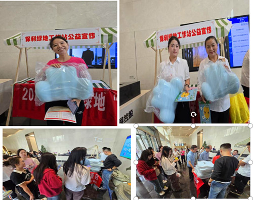 QQ20250926-201935_副本.jpg