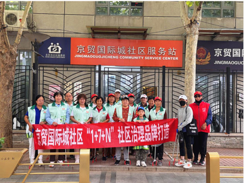 QQ20250929-130715_副本.jpg