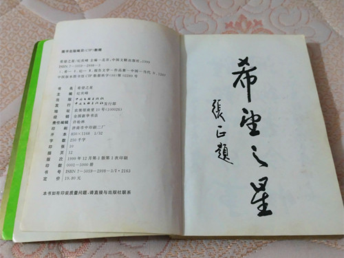 微信图片_20250929220247_117_1923.jpg