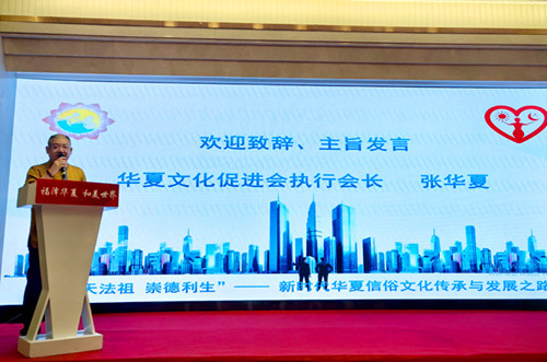 图片1_副本.jpg