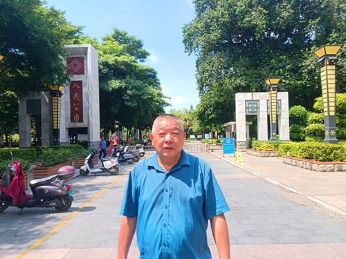 1759387486931177.jpg 2025年9月20日广西壮族自治区玉林市玉州区人民公园内的南面_副本.jpg