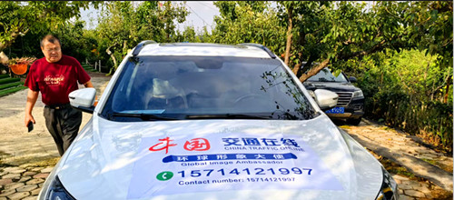 QQ20251003-121748_副本.jpg