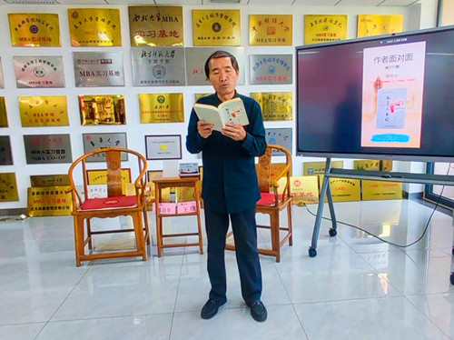 图片21.jpg