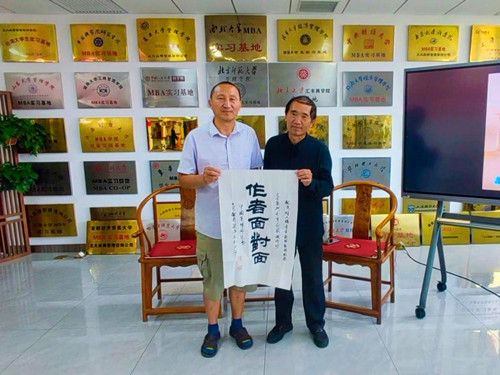 图片14.jpg