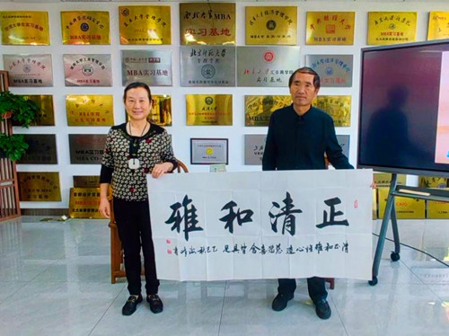 图片18.jpg