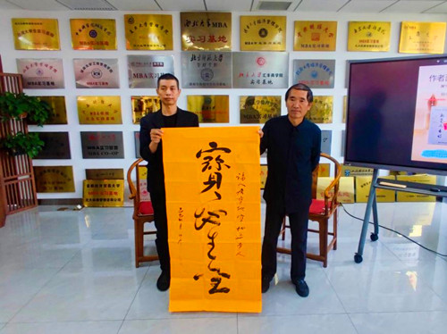图片19.jpg