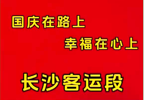 QQ20251003-211059_副本.jpg