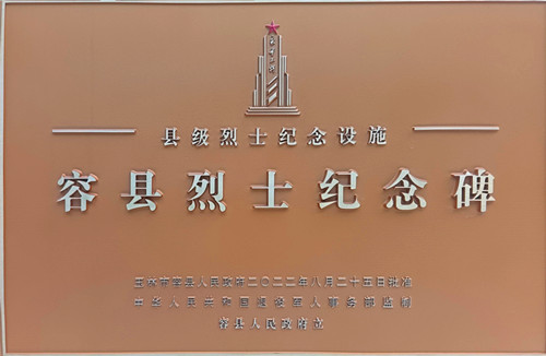 1759498987444843.jpg IMG_20250920_155543_副本.jpg