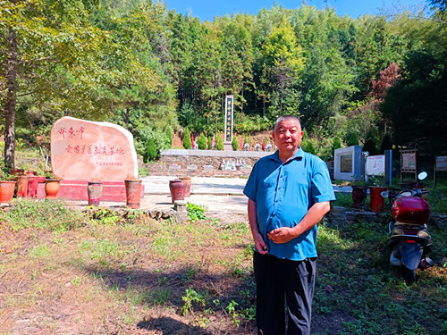 1760007507524783.jpg 5日到湖南省邵东市保面前乡茶云村塘珠山烈士陵园_副本.jpg