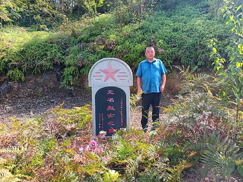 1760008599902248.jpg 2025年10月6日周秋连到湖南省邵东市灵官殿镇大棠村石狮堂贫苦山烈士墓_副本.jpg