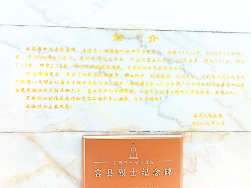 1760173563289856.jpg IMG_20250920_155650_副本.jpg