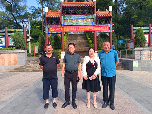 1760349757913520.jpg IMG_20250920_093306_副本.jpg