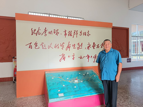 1760349981149903.jpg IMG_20250920_094302_副本.jpg