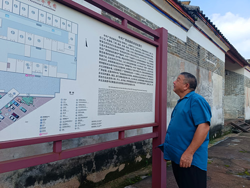 1760445871139173.jpg IMG_20250920_100924_副本.jpg