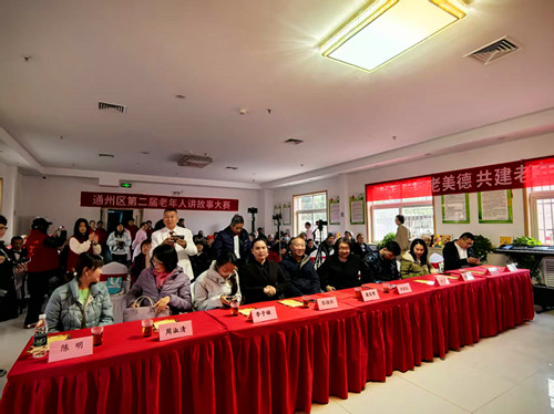 1761199822165017.jpg 图片2_副本.jpg