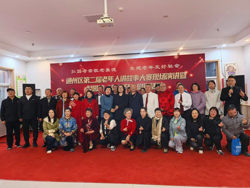 1761199834132611.jpg 07AF26C802DFCF3763A0EB3D328CD26F_副本.jpg