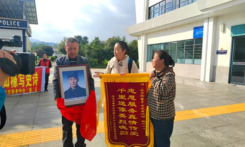 1761216203130663.jpg 图片2_副本.jpg
