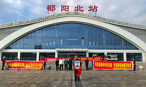 1761216218124289.jpg 图片3_副本.jpg