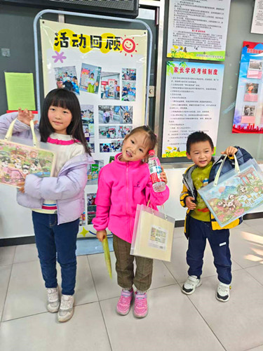 1761552582327211.jpg 图片3.jpg