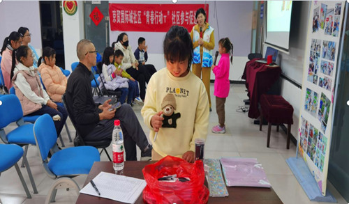 1761552614180815.jpg QQ20251027-160549_副本.jpg