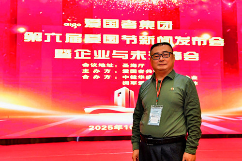 1761555604842634.jpg 20251027124129763.jpg