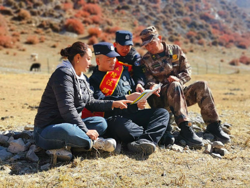 1761568988185612.jpg 图片3.jpg