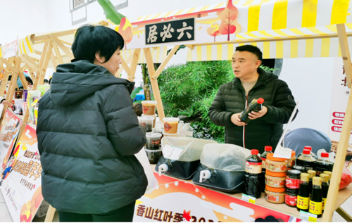 1761641581119091.jpg QQ20251028-164833_副本.jpg