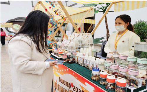 1761641590109059.jpg QQ20251028-164820_副本.jpg