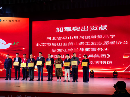 1761656634937179.jpg 图片3_副本.jpg