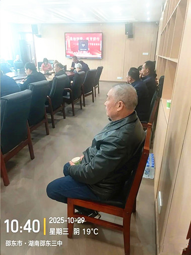 1761741704170774.jpg 微信图片_2025-10-29_201318_456.jpg