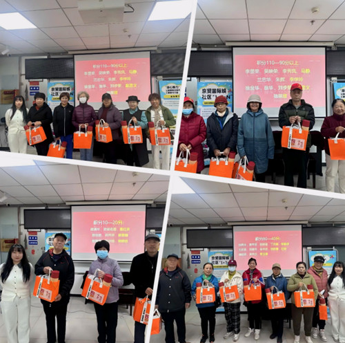 1761744567981581.jpg QQ20251029-212617_副本.jpg