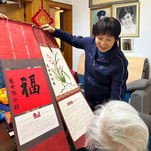 1761753966189290.jpg 图片11_副本.jpg