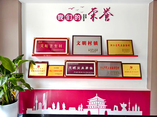 1762095366142722.jpg 图片2_副本.jpg