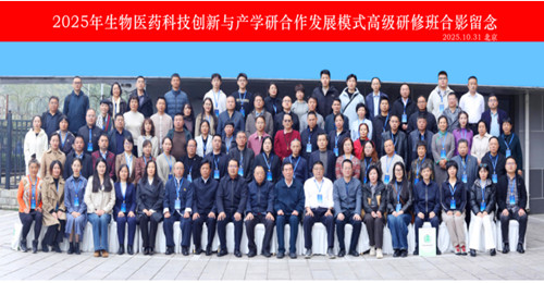 1762437830861044.jpg QQ20251106-215325_副本.jpg