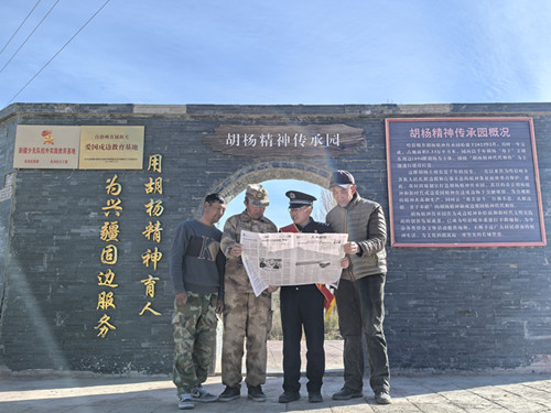 1762491136101355.jpg 微信图片_20251106185346_64_2_副本.jpg