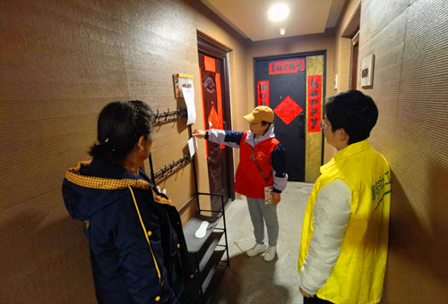 1762491820147987.jpg 图片2.jpg