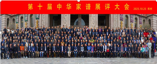 1762494296137411.jpg QQ20251107-133826_副本.jpg