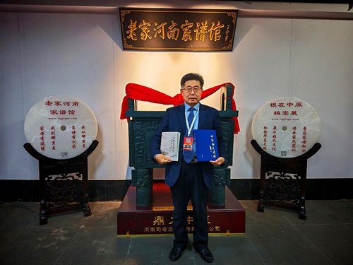 1762494309145513.jpg 图片2_副本.jpg