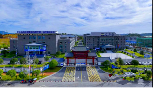 1762680304200702.jpg QQ20251109-172153_副本.jpg