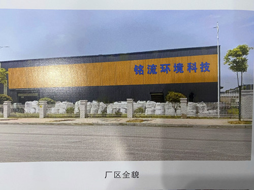 1762743905673972.jpg 图片2_副本.jpg