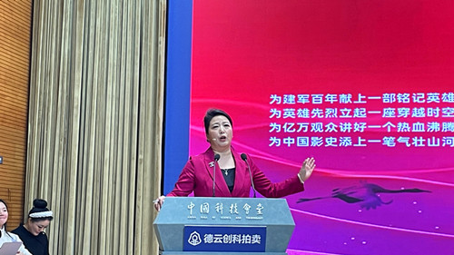 1762937530734356.jpg 图片3_副本.jpg