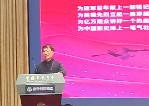 1762937492196275.jpg 图片5_副本.jpg