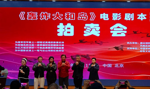 1762937454144096.jpg 图片8_副本.jpg