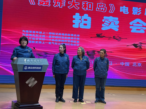 1762937467191766.jpg 图片7_副本.jpg