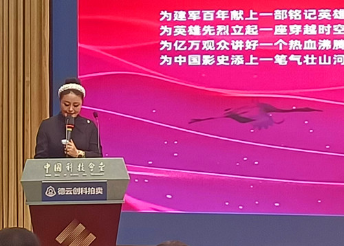 1762937441122015.jpg 图片9_副本.jpg