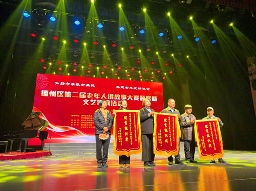 1763300201150993.jpg 图片2.jpg