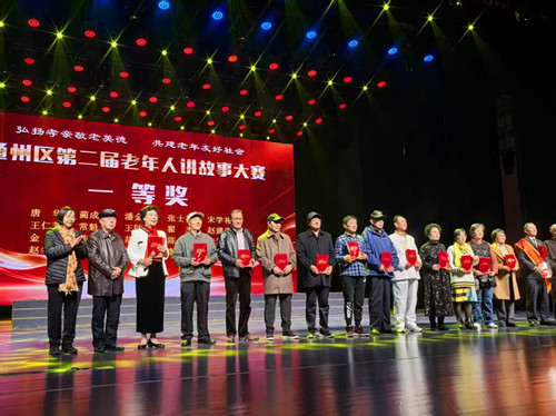 1763300232383223.jpg 图片3.jpg