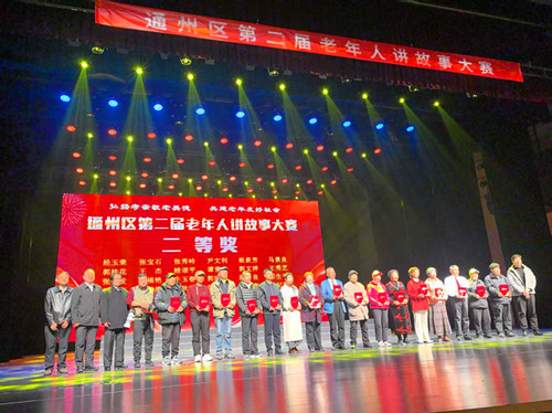 1763300256729837.jpg 图片4.jpg