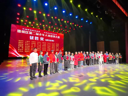 1763300352114850.jpg 图片6.jpg